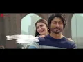 Jaan Ban Gaye - Lyrical | Khuda Haafiz | Vidyut & Shivaleeka | Vishal Mishra, Asees Kaur | Mithoon