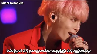 Download Jonghyun - Let Me Out Myanmar Sub Full HD MP3