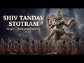 Lagu Shiv Tandav Stotram | Shankar Mahadevan | रावण रचित शिव तांडव स्तोत्र | Mahashivratri Special 2026