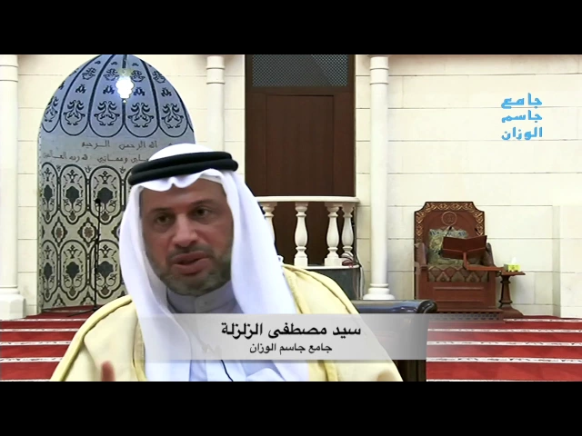 ⁣الإسراء والمعراج / سيد مصطفى الزلزلة / جامع جاسم الوزان / الثلاثاء / ٢٥ / ٤ / ٢٠١٧