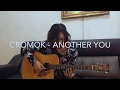 Download Lagu CROMOK - Another You (fingerstyle cover) by Anwar Amzah