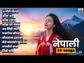Download Lagu Top 10 Nepali Pop Songs to Boost Your Mood 😍 | Feel-Good Hits 2025 #nepalisongs