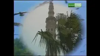 اذان العصر قناة المحروسة الدلتا الشيخ عبد الفتاح الشعشاعى 