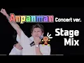 Download Lagu [BTS] Anpanman Stage Mix Concert Ver. (Eng Lyric Video)