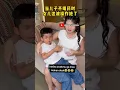Lagu Ternyata si adik lebih takut sama si kakak daripada sama ibu nya🤣#funny #hiburan#shorts