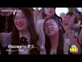 【告五人】《唯一》温暖治愈感动全场｜永远22！2023 bilibili毕业歌会