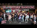 Download Lagu [KPOP IN PUBLIC] BLACKPINK RANDOM DANCE CHALLENGE (Part 1)