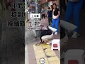 Terekam Kamera! Detik Detik Wanita Indonesia Bikin Gégér Pasar Hongkong! #shortsvideo #fyp #ular