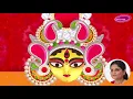 Download Lagu Ya Devi Sarva Bhuteshu - Jai MAA - Devaki Pandit