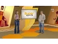 Lagu Super Esporte (Completo - 28/10/14)