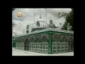 Download Lagu Sabir Kaliyari (RA). Documentary of Hazrat Makhdoom Alaudin Ali Ahmad Sabir Kaliyari_ India
