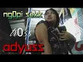 Download Lagu Ngisor Jati I Mampir Ngopi Warkop Dekat Perlintasan Kereta Api. 