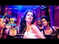 Sheila Ki Jawani (8D Audio) || Tees Maar Khan || Katrina Kaif || Vishal Dadlani, Sunidhi Chauhan