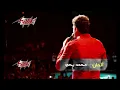 Taala Bas - Samo Zaen تعالى بس  - حفله - ساموزين