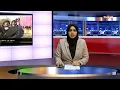 Download Lagu TV ONE NEWS II 15 FEBRUARY 2024