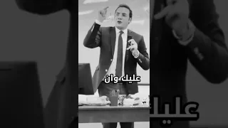 دوس على الدنيا     دندنها