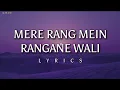 Download Lagu Mere Rang Mein Rangne Waali ( Lyrics ) - Salmaan Khan | S. P. Balasubrahmanyam | Asad Bhopali |