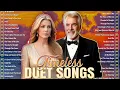 Best Duet Love Songs Male And Female Ever -That love, now is just an old melody echoing in the heart