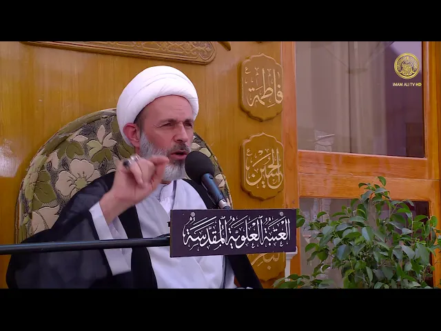⁣الامامة - الحلقة الرابعة - الشيخ عبد السادة الجابري -المنبر الفقهي