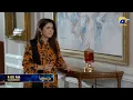 Download Lagu Baray Bhaiya Episode 27 Promo | Tomorrow at 9:00 PM only on Har Pal Geo