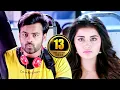 Lagu Supreme Khiladi 2 Hindi Dubbed Movie | Sai Dharam Tej | Anupama Parameswaran