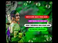 Lagu NEW BLAST TUR TONE 2025 || NEW TRENDING DIALOGUE MIX TUR TONE 2025 || DJ MEHUL NAVSARI ||