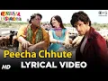 Download Lagu Peecha Chhute - Lyrical Video | Ramaiya Vastavaiya | Girish Kumar, Shruti Haasan |  Mohit Chauhan