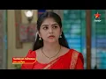 Gundeninda Gudigantalu - Promo 4th Aug 2026 Mon