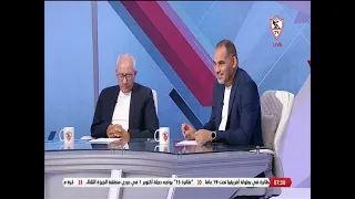 المعنويات مرتفعة بعد الانتصارات المتتالية    مقدمة ماركو مراد قبل مواجهة الزمالك وأبو قير للأسمدة دندنها