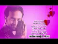 طحت من عيني راشد الماجد