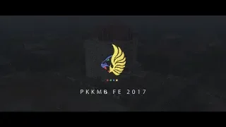 Download OFFICIAL AFTERMOVIE PKKMB FE UNESA 2017 (PART 2) MP3