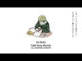 Kvi Baba / Fight Song (Remix) feat. VIGORMAN & NORIKIYO (Official Audio)