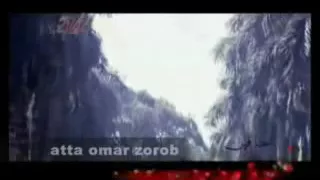شارع زمان دندنها