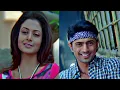 Jabe Ki Aka Aka Raat Romantic Song Whatsapp Bengali New 0 7 - alamin