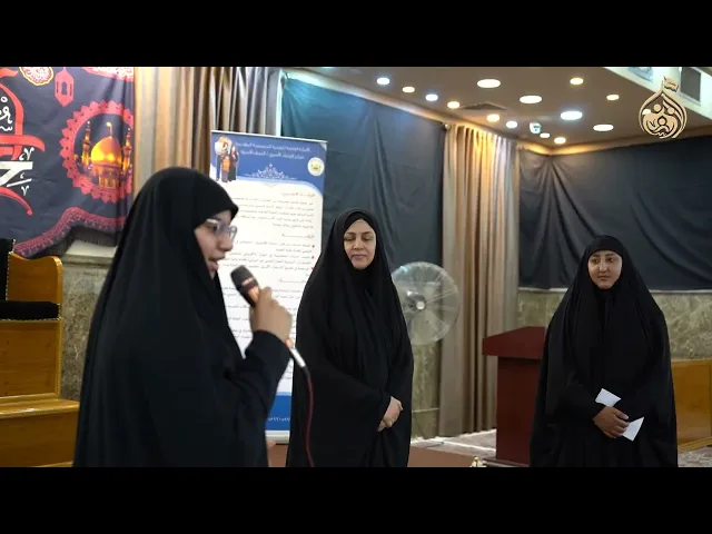 ⁣برامج ملتقى المتميزات 