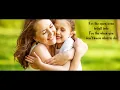 Download Lagu Anne Wilson/Hillary Scott - Mamas