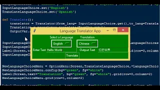 Simple Language Translator App using Tkinter in Python