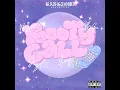 BOOTYCALL