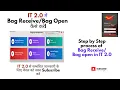 How to Perform Bag Open and Bag Receive in IT 2 0 IT 2 0 Post Office Tutorial