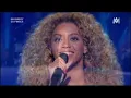 HQ | X Factor : Beyoncé  - Best Thing I Never Had