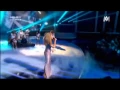 Download Lagu HQ | X Factor : Beyoncé  - Best Thing I Never Had