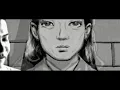 ฤดูที่ฉันเหงา (Official Music Video) - Flure