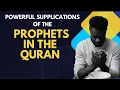 Download Lagu Powerful Supplications of the Prophets in the Quran: Live Now MP3