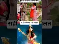 Download Lagu Navratri whatsApp status//bhakti #shorts //Ma durga spacial #status//#youtubeshorts #bhakti #bhajan