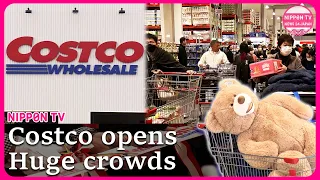 Costco opening makes a huge line in Japan 1000 lines up for the first store in Yamanashi