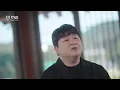 [MV] 허각🎵'사랑인걸' | SBS '더 리슨: 너와 함께한 시간'