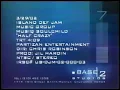 Musiq - Halfcrazy (Music Video) (2002) (with slate)