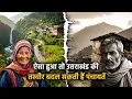 Download Lagu ऐसा हुआ तो उत्तराखंड की तस्वीर बदल सकती है पंचायतें | विस्तार
