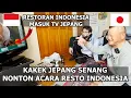 Download Lagu REAKSI KAKEK JEPANG NONTON ACARA RESTO INDONESIA DI TV JEPANG