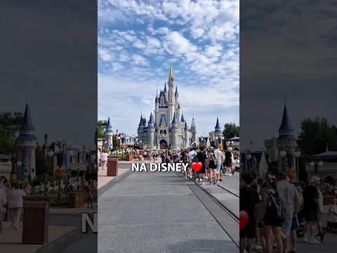 NA DISNEY🫣